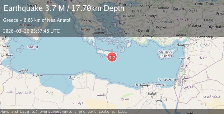 Map of Offshore Crete, Greece