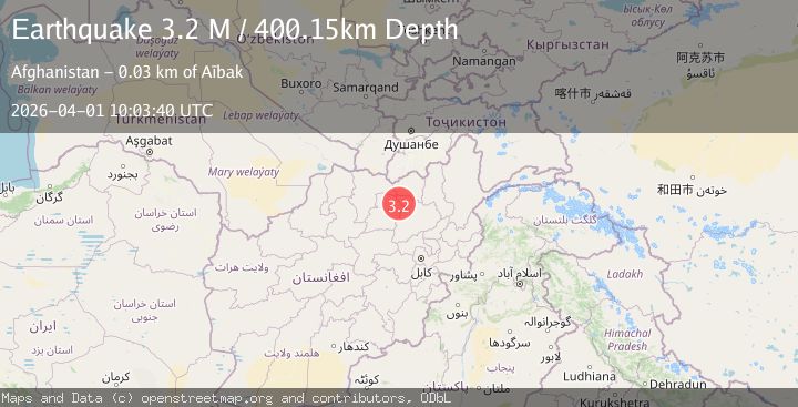 Map of Hindu Kush region, Afghanistan