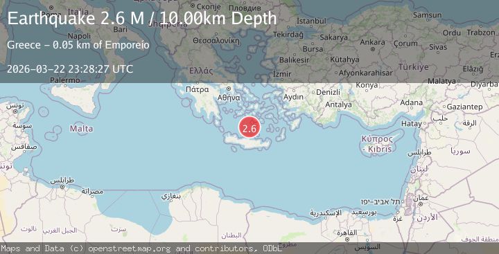Map of Dodecanese Islands, Greece