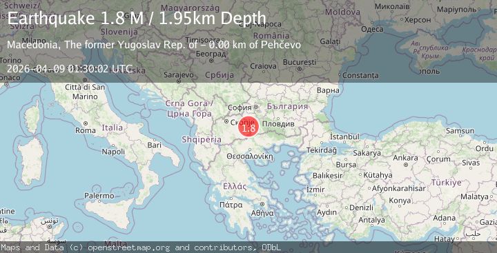 Map of Republic of North Macedonia