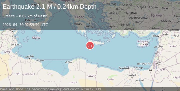 Map of Offshore Crete, Greece