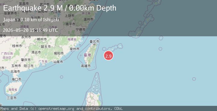 Map of southwestern Ryukyu Islands, Japan