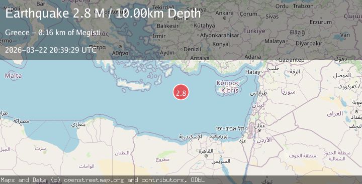 Map of eastern Mediterranean Sea