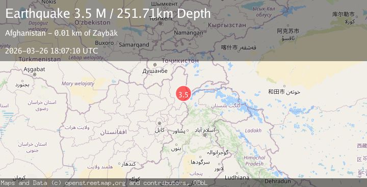Map of Hindu Kush region, Afghanistan