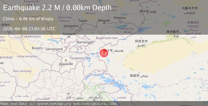 Map of southern Xinjiang, China