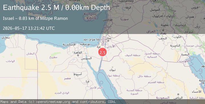 Map of Dead Sea region