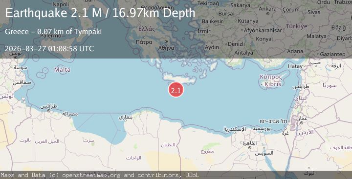 Map of Offshore Crete, Greece