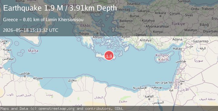 Map of Offshore Crete, Greece