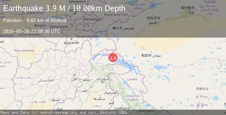 Map of northwestern Kashmir