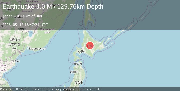 Map of Hokkaido, Japan region