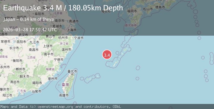 Map of northwest of the Ryukyu Islands, Japan