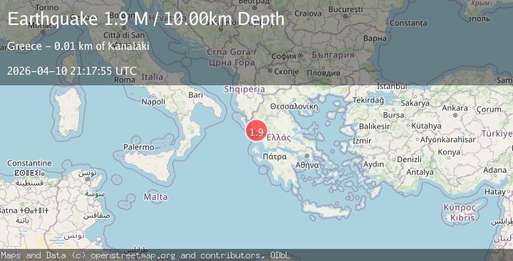 Map of Greece-Albania border region