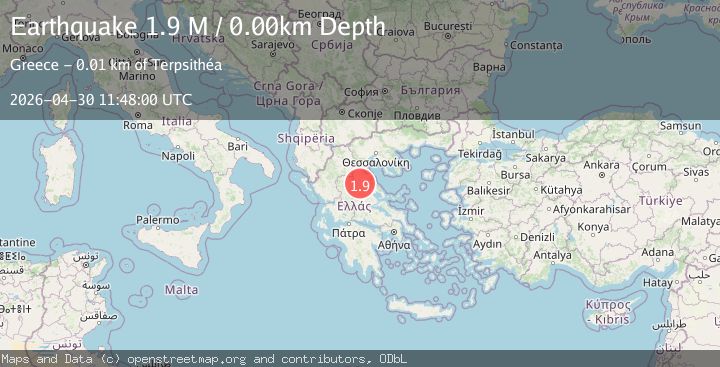 Map of Thessaly Region, Greece