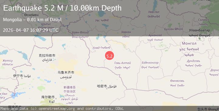 Map of central Mongolia