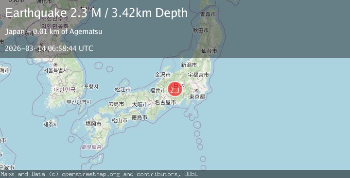 Map of Nagano, Japan