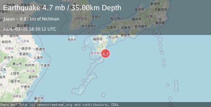 Map of Kyushu, Japan