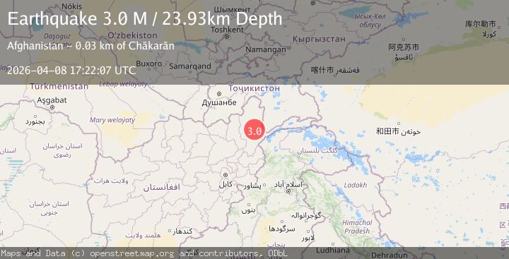Map of Hindu Kush region, Afghanistan
