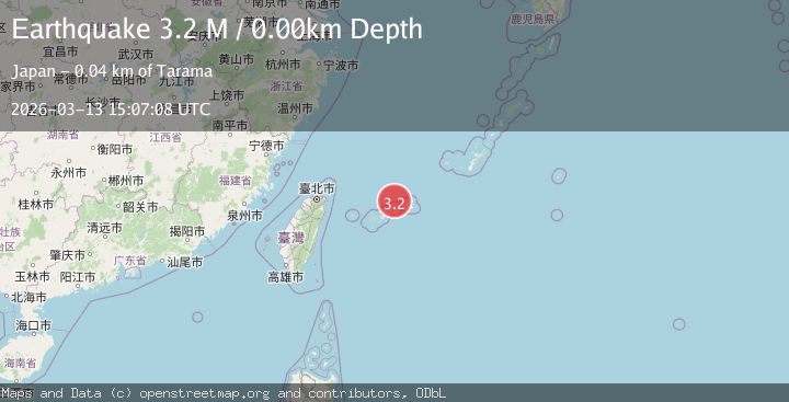 Map of southwestern Ryukyu Islands, Japan
