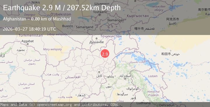 Map of Hindu Kush region, Afghanistan
