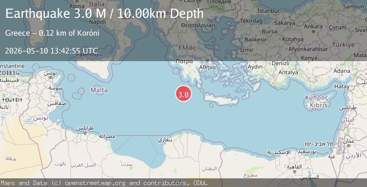 Map of central Mediterranean Sea