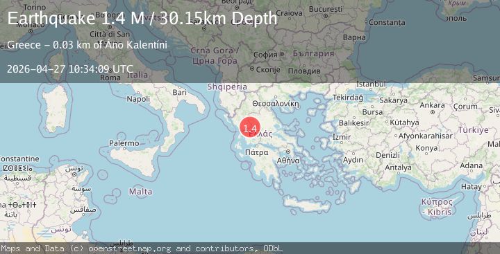Map of Epirus Region, Greece