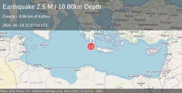 Map of central Mediterranean Sea