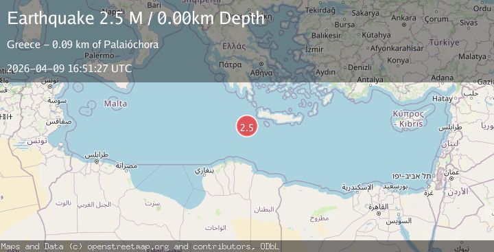 Map of central Mediterranean Sea
