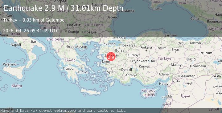 Map of Aegean Region, Turkey