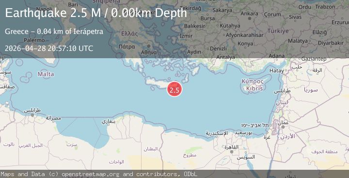 Map of Offshore Crete, Greece