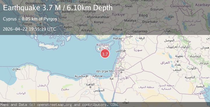Map of Cyprus region