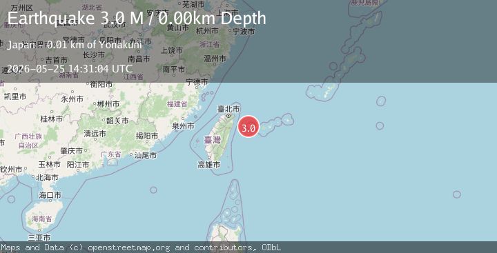 Map of Taiwan region