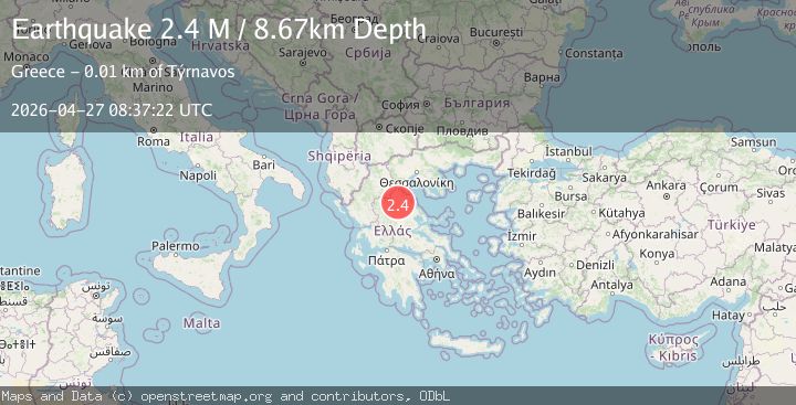 Map of Thessaly Region, Greece