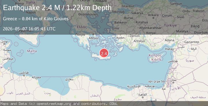 Map of Offshore Crete, Greece