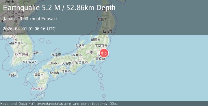 Map of Ibaraki, Japan