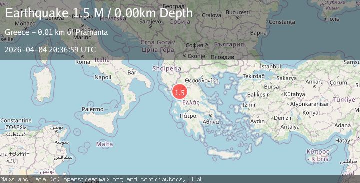 Map of Epirus Region, Greece