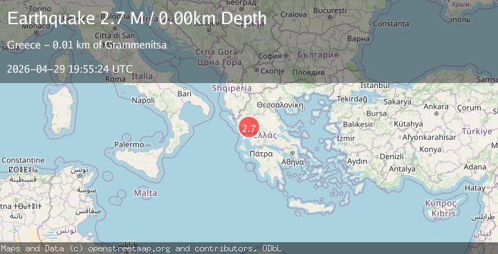 Map of Greece-Albania border region