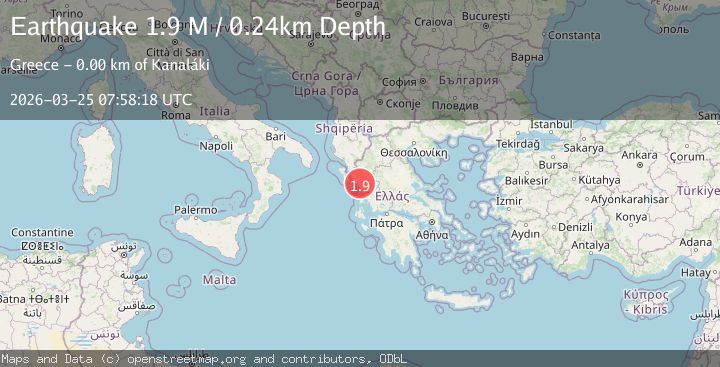 Map of Greece-Albania border region