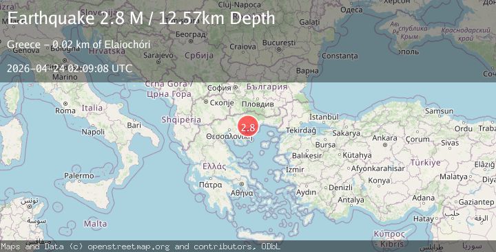 Map of East Macedonia and Thrace Region, Greece