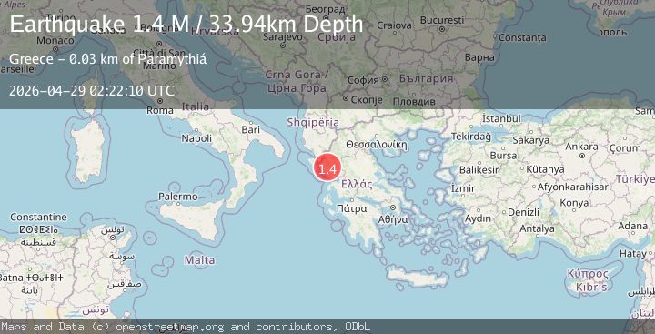 Map of Greece-Albania border region