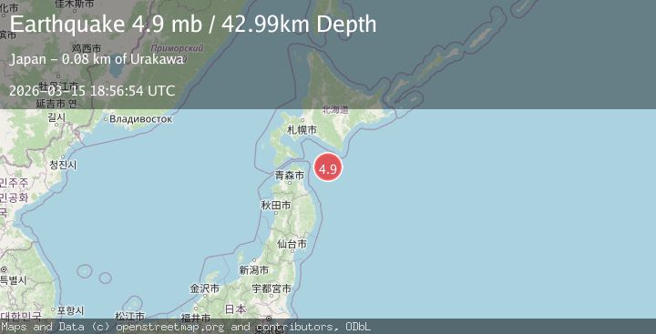 Map of Hokkaido, Japan region