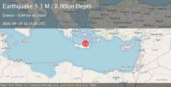 Map of Offshore Crete, Greece