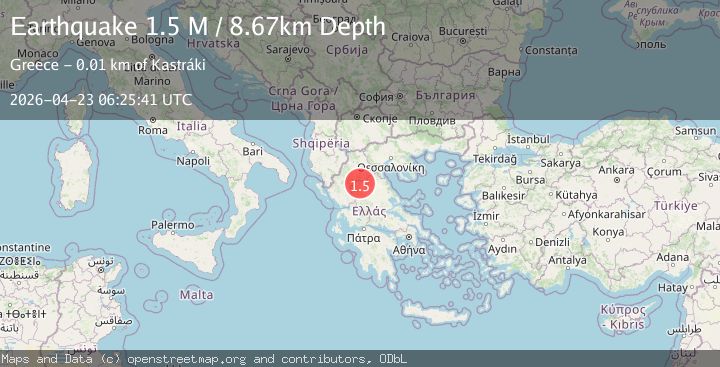 Map of Thessaly Region, Greece