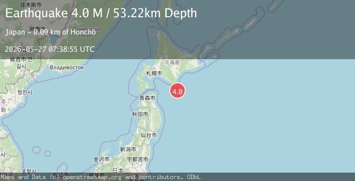 Map of Hokkaido, Japan region