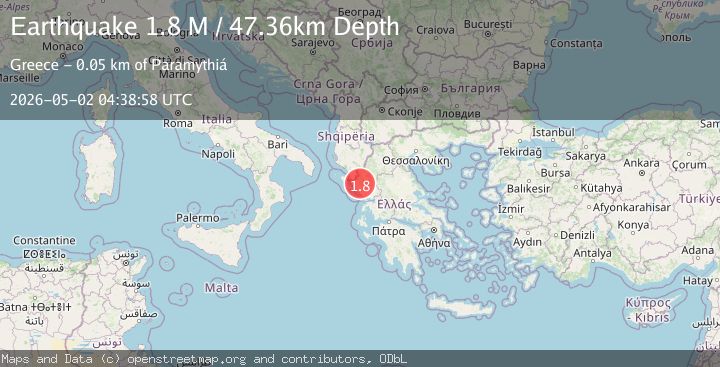 Map of Greece-Albania border region