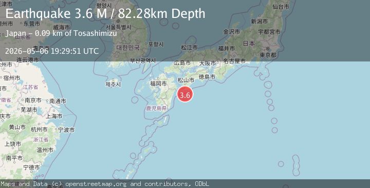 Map of Shikoku, Japan