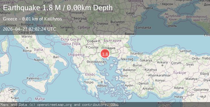Map of Greece-Bulgaria border region
