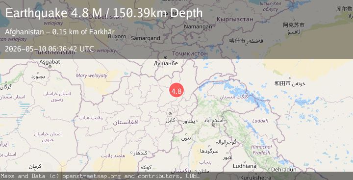 Map of Hindu Kush region, Afghanistan
