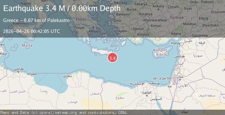 Map of Offshore Crete, Greece