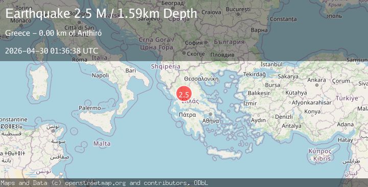 Map of Thessaly Region, Greece