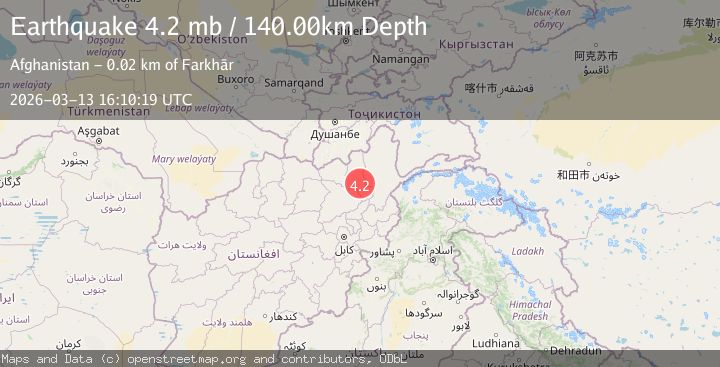 Map of Hindu Kush region, Afghanistan